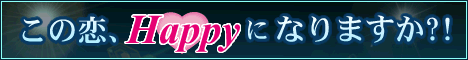 �I�t�B�X�R�X��